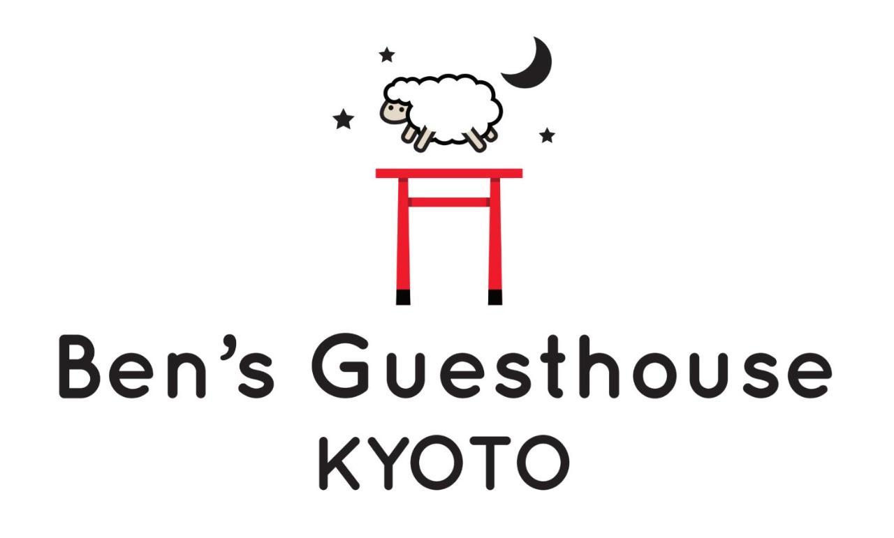Ben'S Guesthouse Kyoto Exterior photo